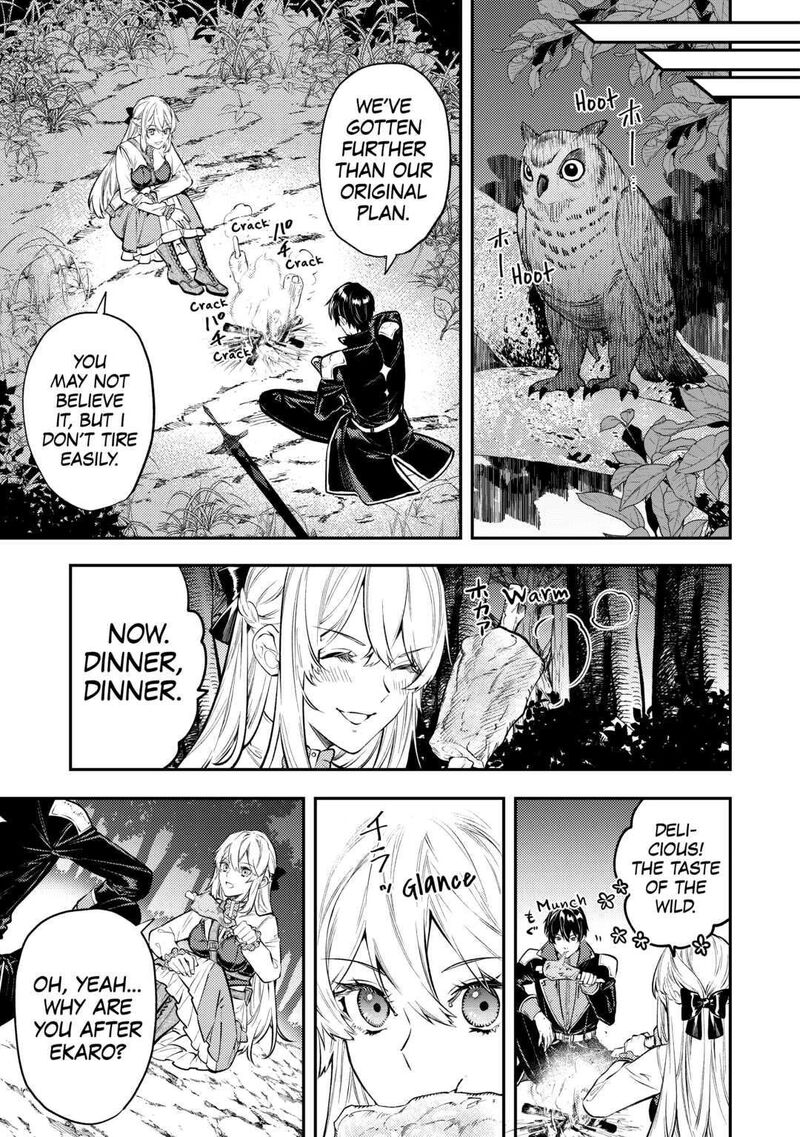 Tensei Babaa Wa Misugosenai Moto Akutoku Jotei No Nishuume Life Chapter 13 Page 17