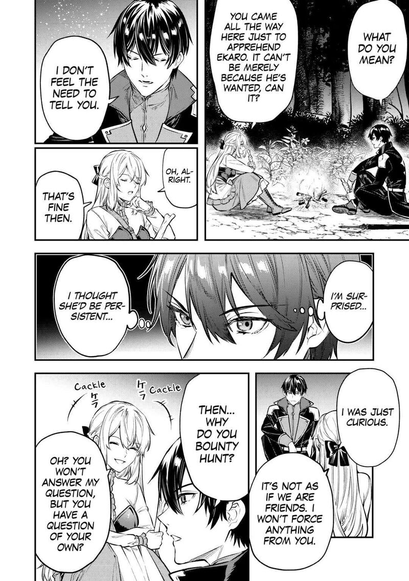 Tensei Babaa Wa Misugosenai Moto Akutoku Jotei No Nishuume Life Chapter 13 Page 18