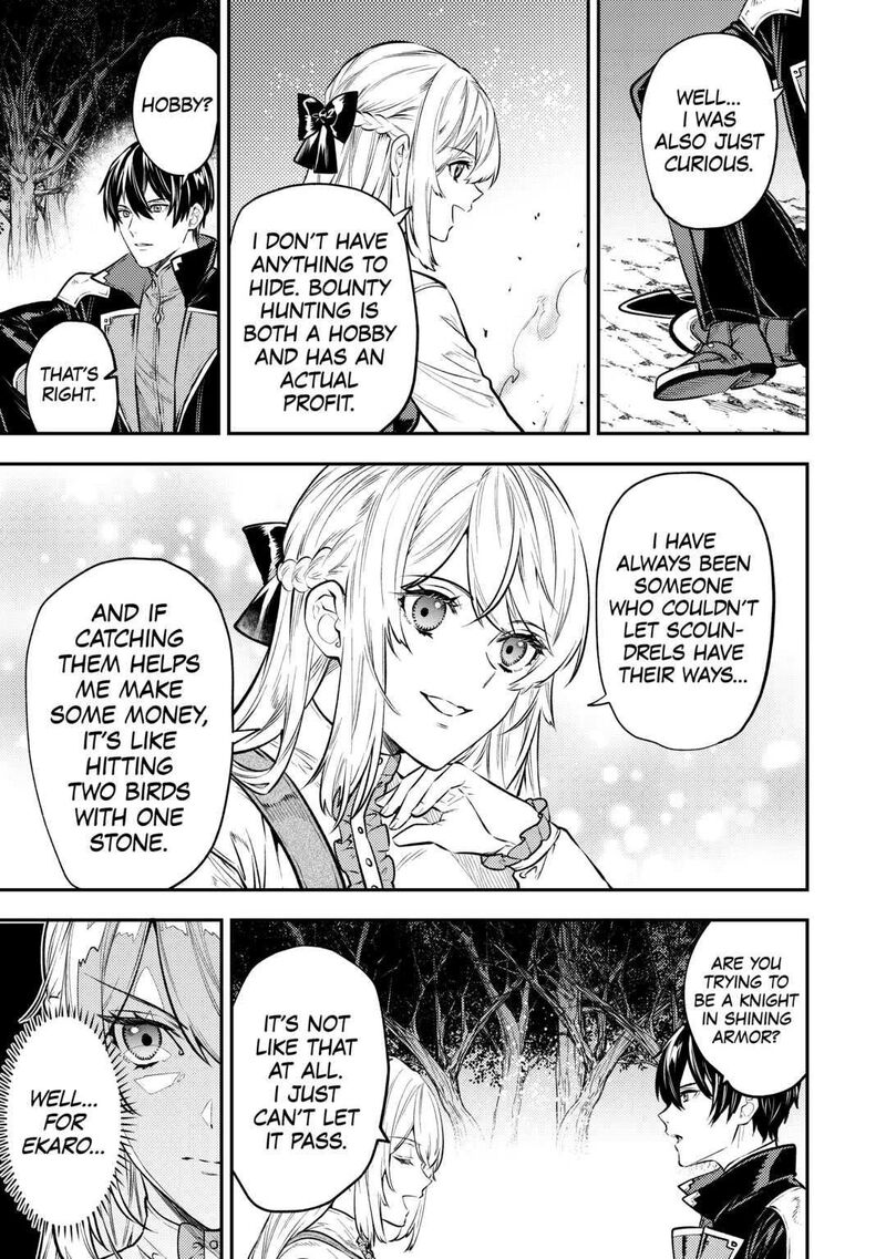 Tensei Babaa Wa Misugosenai Moto Akutoku Jotei No Nishuume Life Chapter 13 Page 19