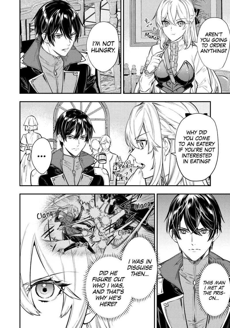 Tensei Babaa Wa Misugosenai Moto Akutoku Jotei No Nishuume Life Chapter 13 Page 2