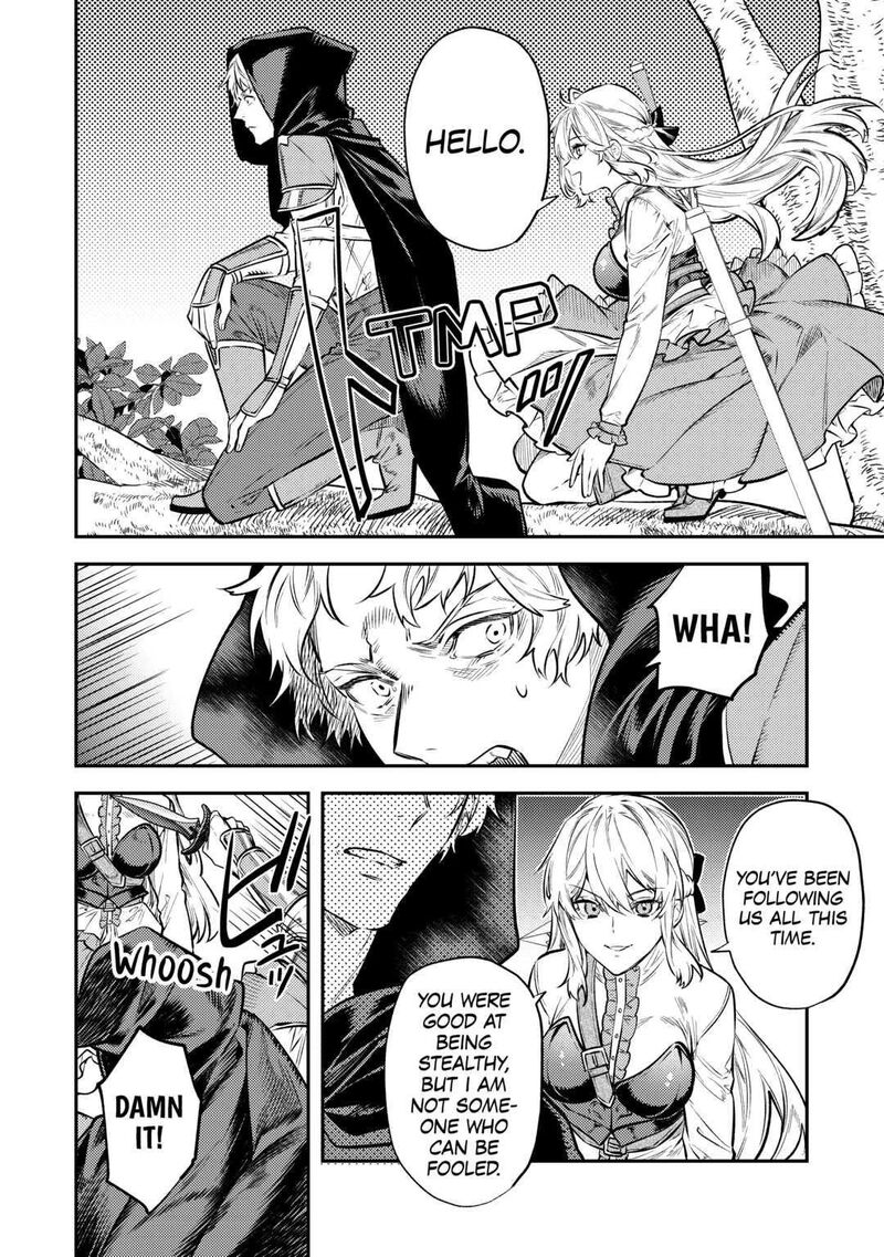 Tensei Babaa Wa Misugosenai Moto Akutoku Jotei No Nishuume Life Chapter 13 Page 22