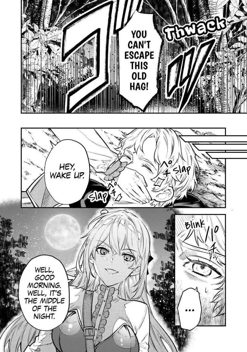 Tensei Babaa Wa Misugosenai Moto Akutoku Jotei No Nishuume Life Chapter 13 Page 26