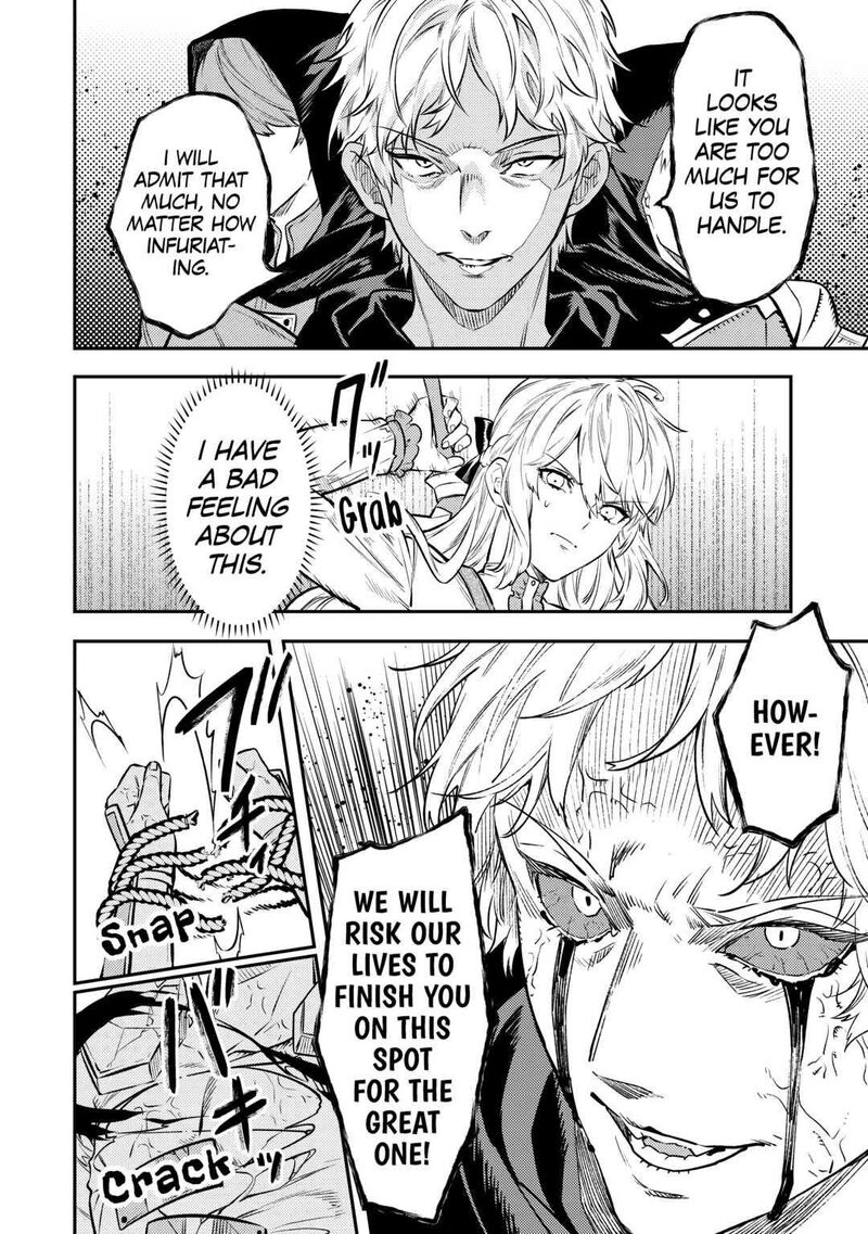 Tensei Babaa Wa Misugosenai Moto Akutoku Jotei No Nishuume Life Chapter 13 Page 30