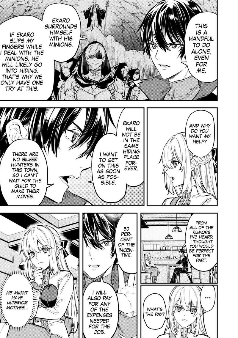 Tensei Babaa Wa Misugosenai Moto Akutoku Jotei No Nishuume Life Chapter 13 Page 5