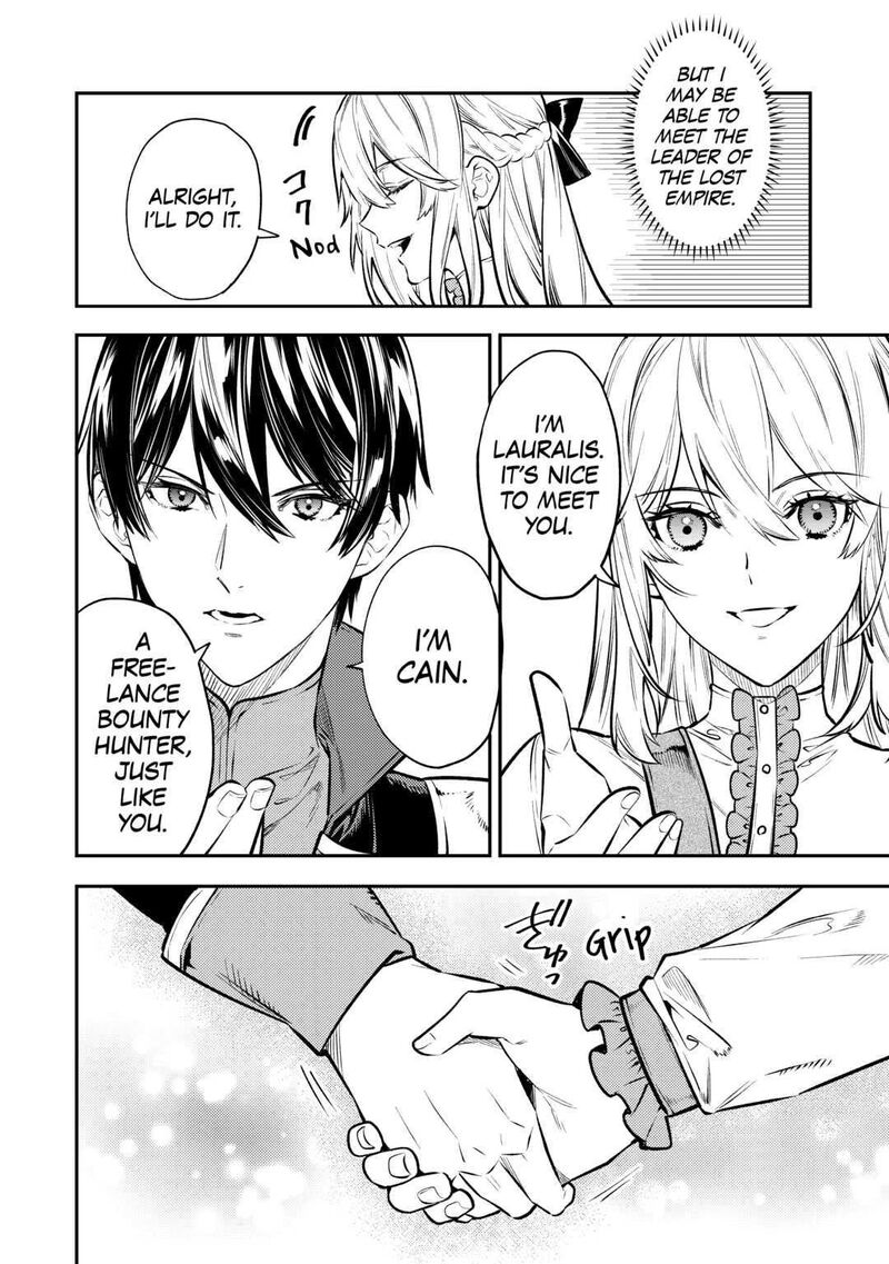 Tensei Babaa Wa Misugosenai Moto Akutoku Jotei No Nishuume Life Chapter 13 Page 6