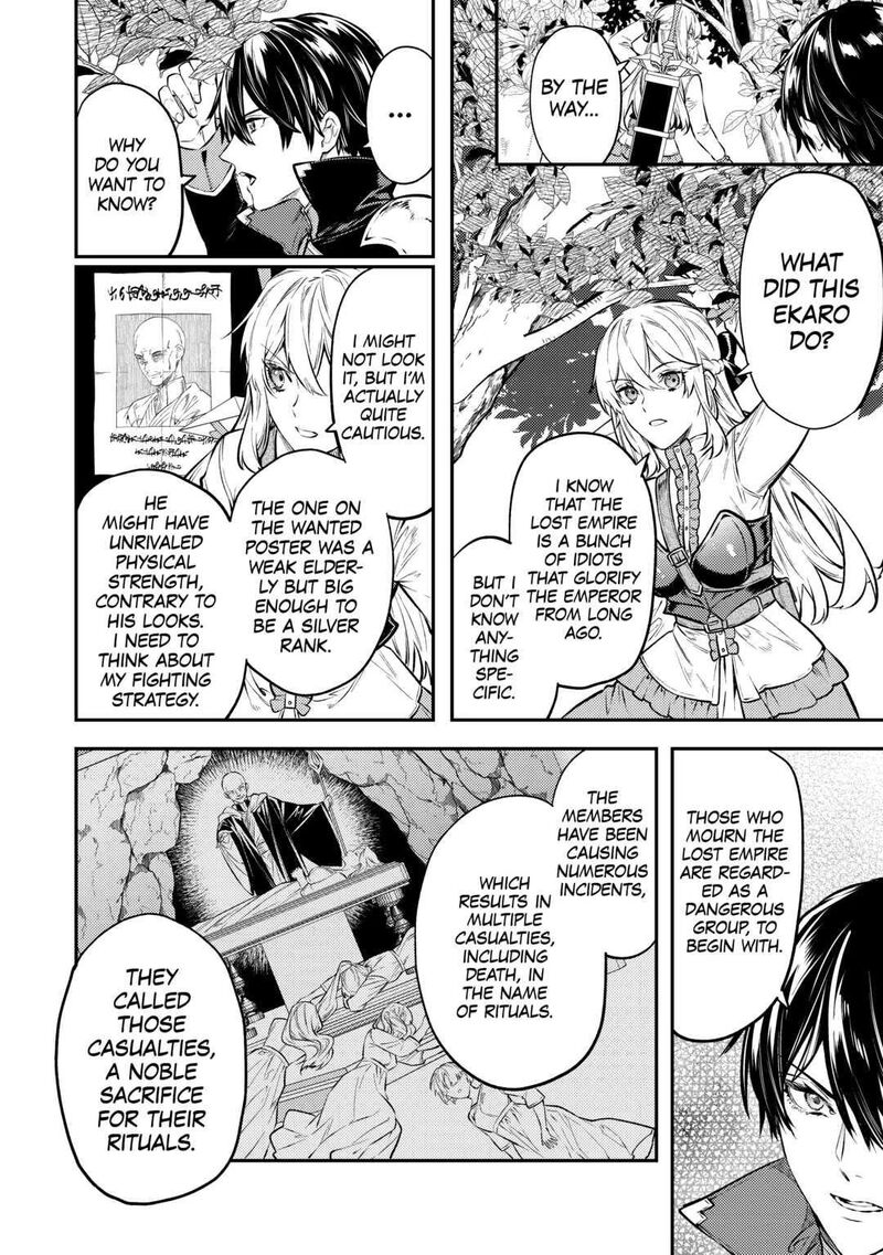 Tensei Babaa Wa Misugosenai Moto Akutoku Jotei No Nishuume Life Chapter 13 Page 8