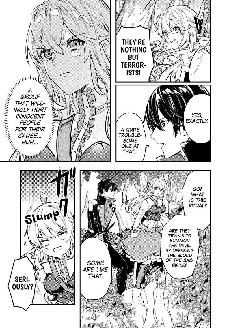 Tensei Babaa Wa Misugosenai Moto Akutoku Jotei No Nishuume Life Chapter 13 Page 9