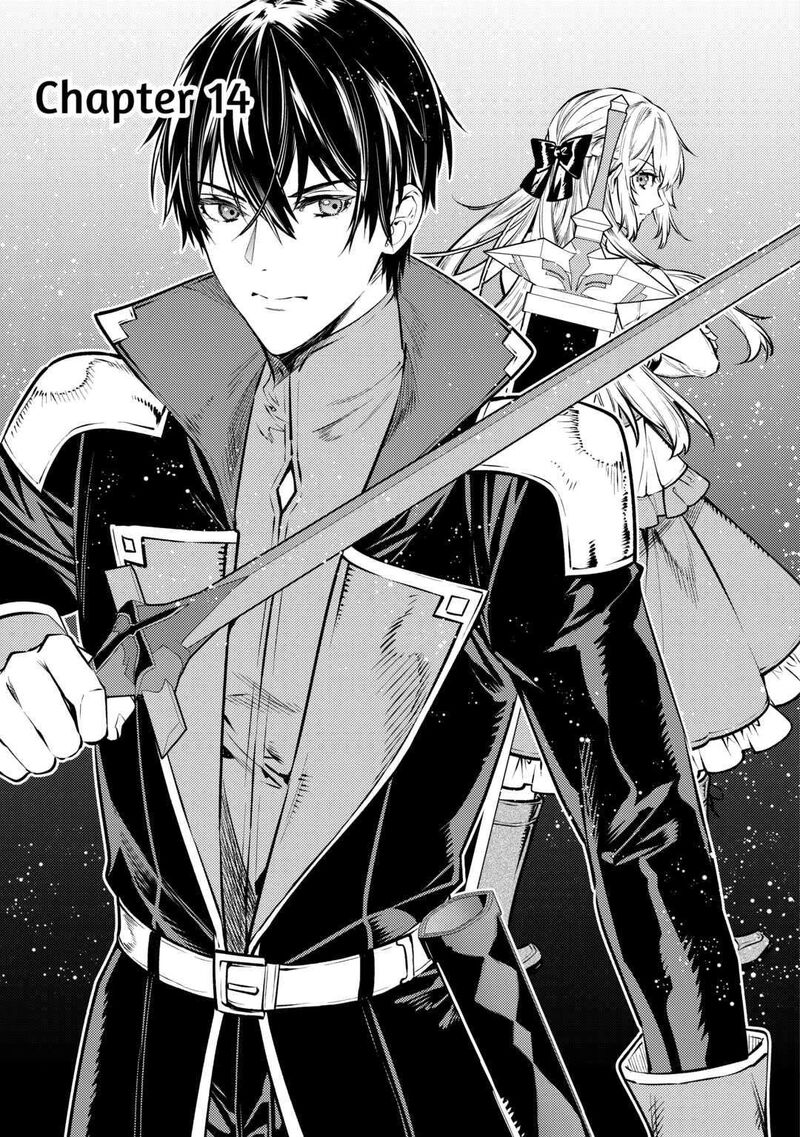 Tensei Babaa Wa Misugosenai Moto Akutoku Jotei No Nishuume Life Chapter 14 Page 1