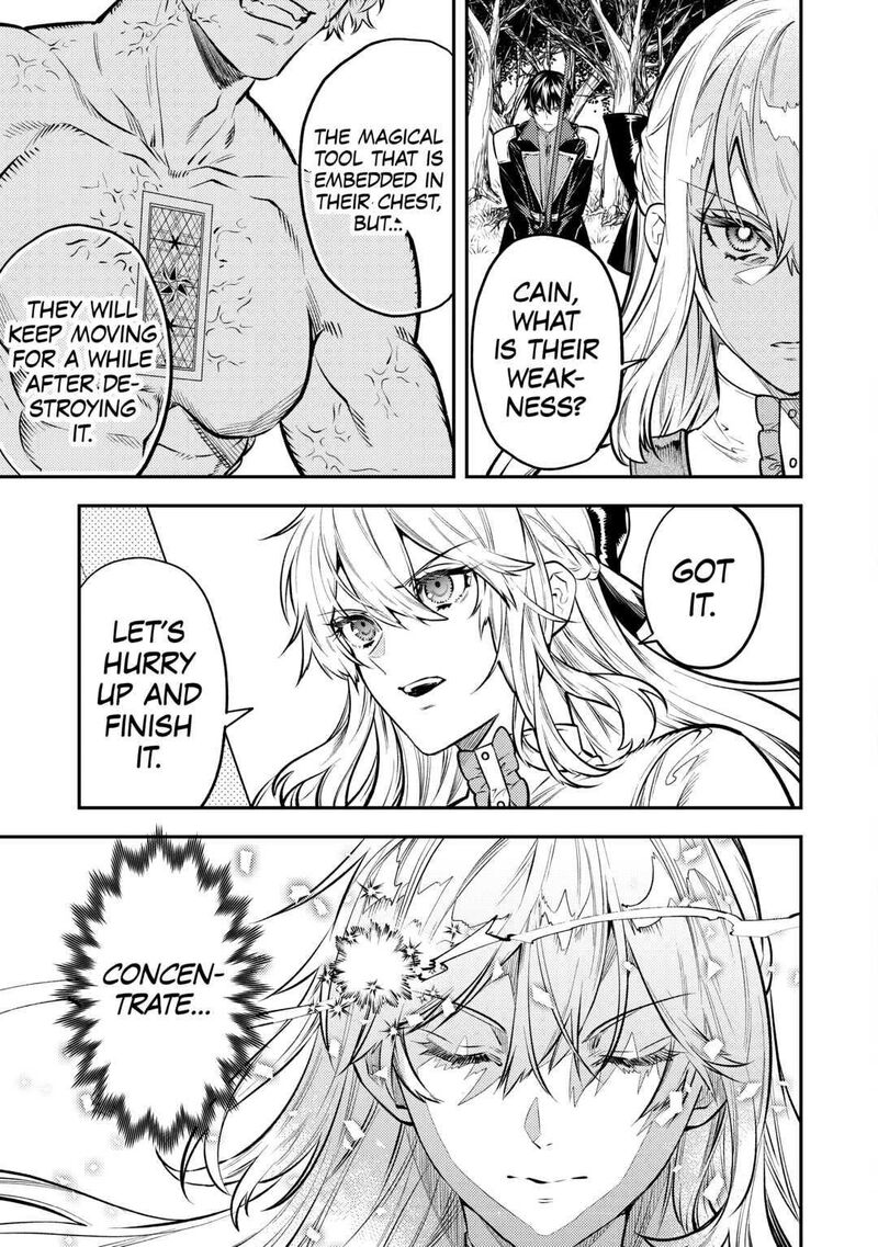 Tensei Babaa Wa Misugosenai Moto Akutoku Jotei No Nishuume Life Chapter 14 Page 11