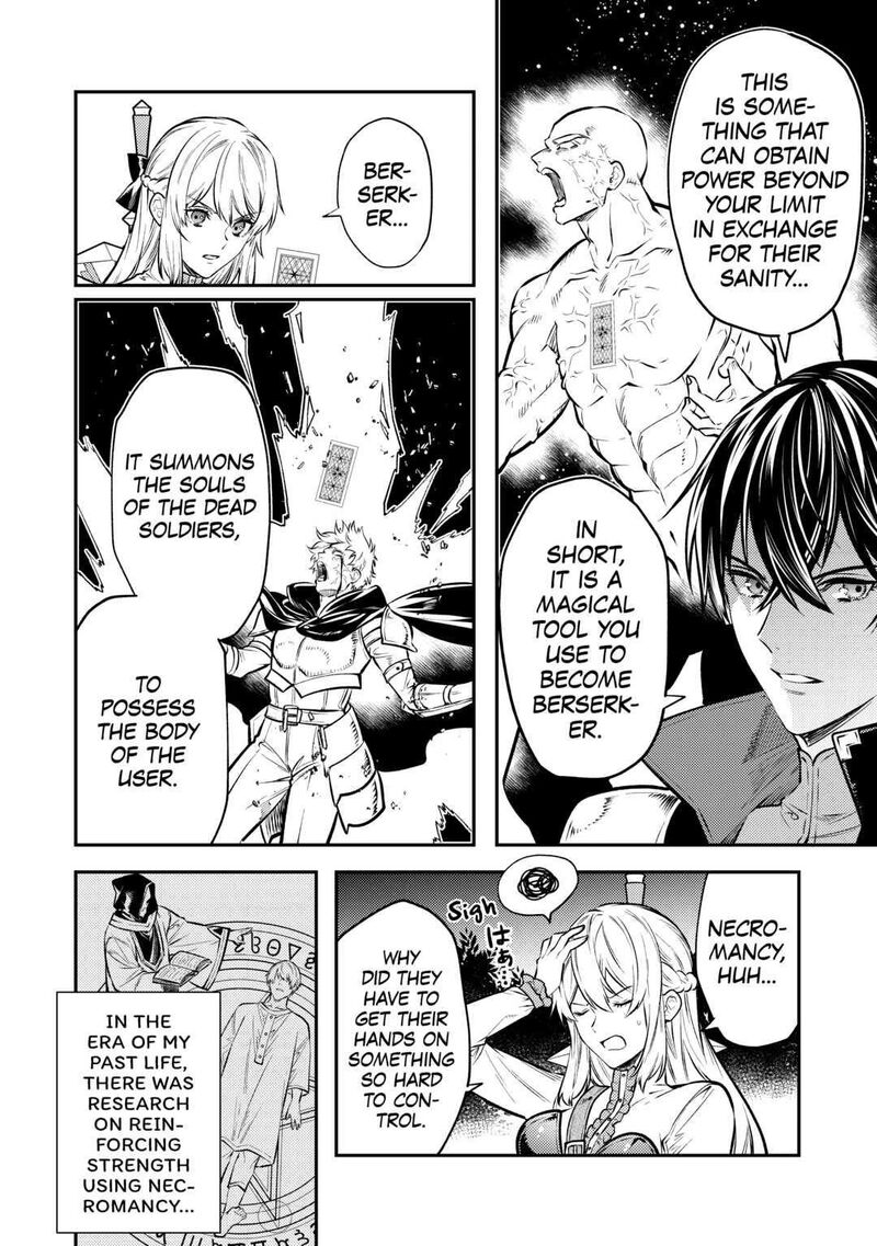 Tensei Babaa Wa Misugosenai Moto Akutoku Jotei No Nishuume Life Chapter 14 Page 18