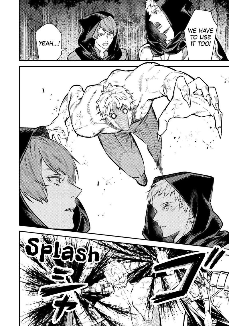 Tensei Babaa Wa Misugosenai Moto Akutoku Jotei No Nishuume Life Chapter 14 Page 4