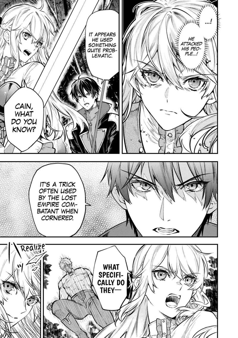 Tensei Babaa Wa Misugosenai Moto Akutoku Jotei No Nishuume Life Chapter 14 Page 5