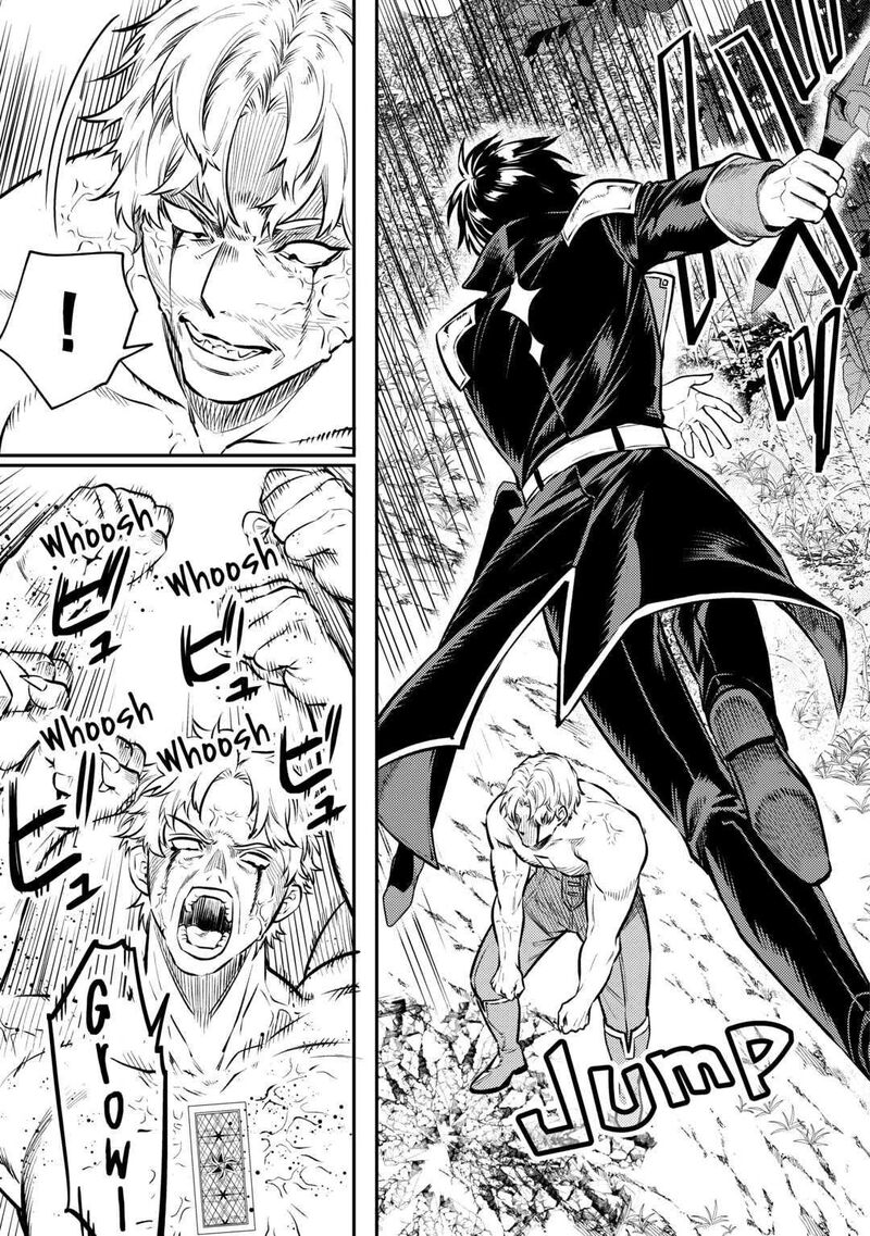 Tensei Babaa Wa Misugosenai Moto Akutoku Jotei No Nishuume Life Chapter 14 Page 7