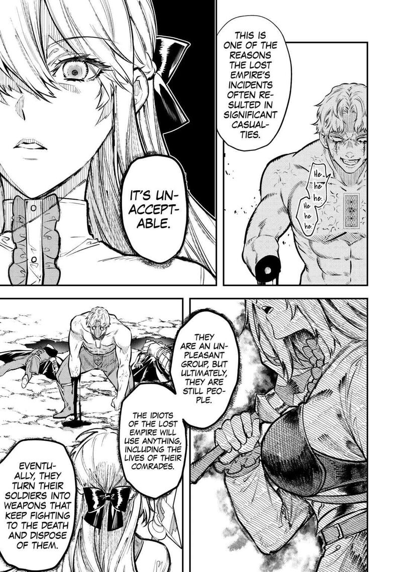 Tensei Babaa Wa Misugosenai Moto Akutoku Jotei No Nishuume Life Chapter 14 Page 9