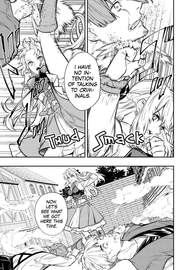 Tensei Babaa Wa Misugosenai Moto Akutoku Jotei No Nishuume Life Chapter 15 Page 15