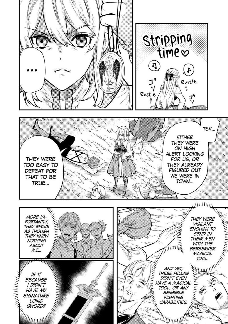 Tensei Babaa Wa Misugosenai Moto Akutoku Jotei No Nishuume Life Chapter 15 Page 16