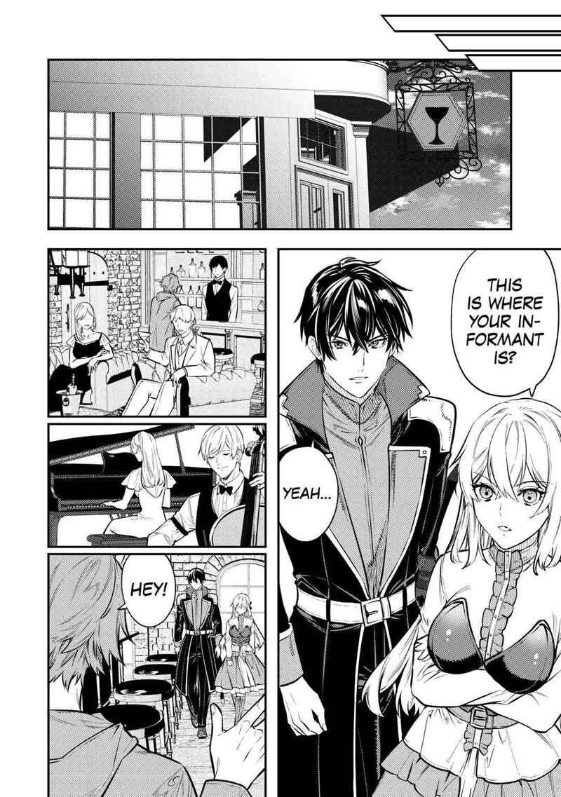 Tensei Babaa Wa Misugosenai Moto Akutoku Jotei No Nishuume Life Chapter 15 Page 18