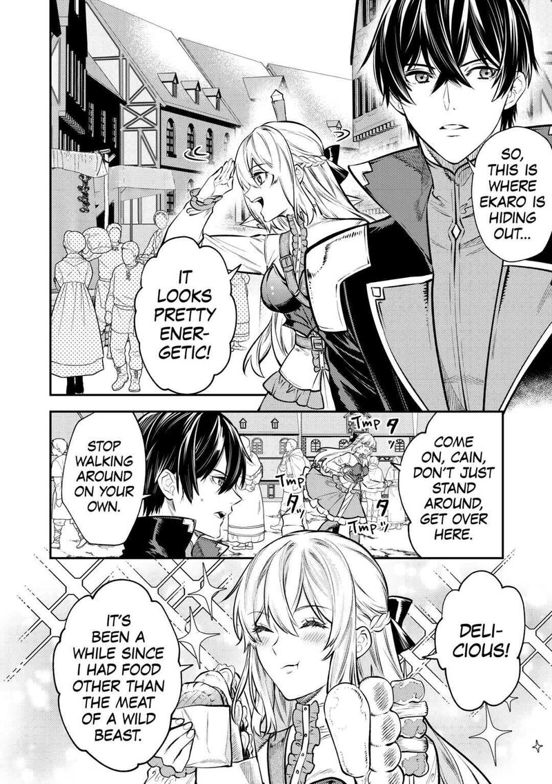 Tensei Babaa Wa Misugosenai Moto Akutoku Jotei No Nishuume Life Chapter 15 Page 2