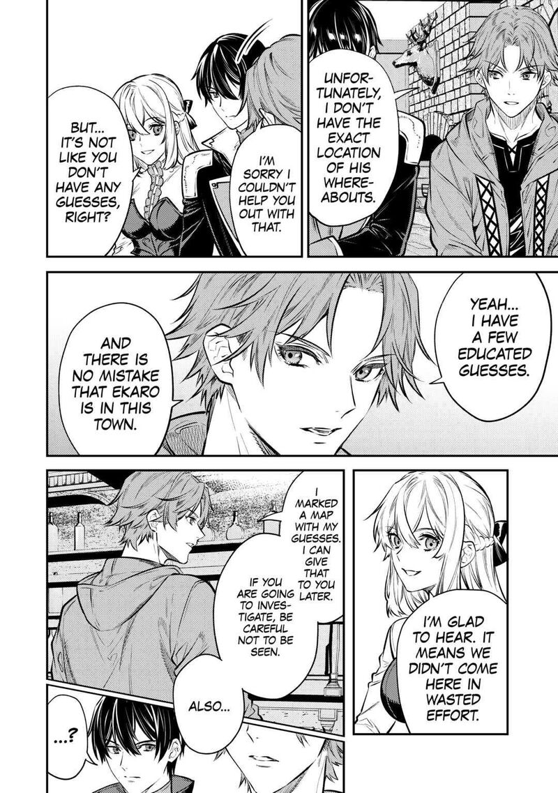 Tensei Babaa Wa Misugosenai Moto Akutoku Jotei No Nishuume Life Chapter 15 Page 22