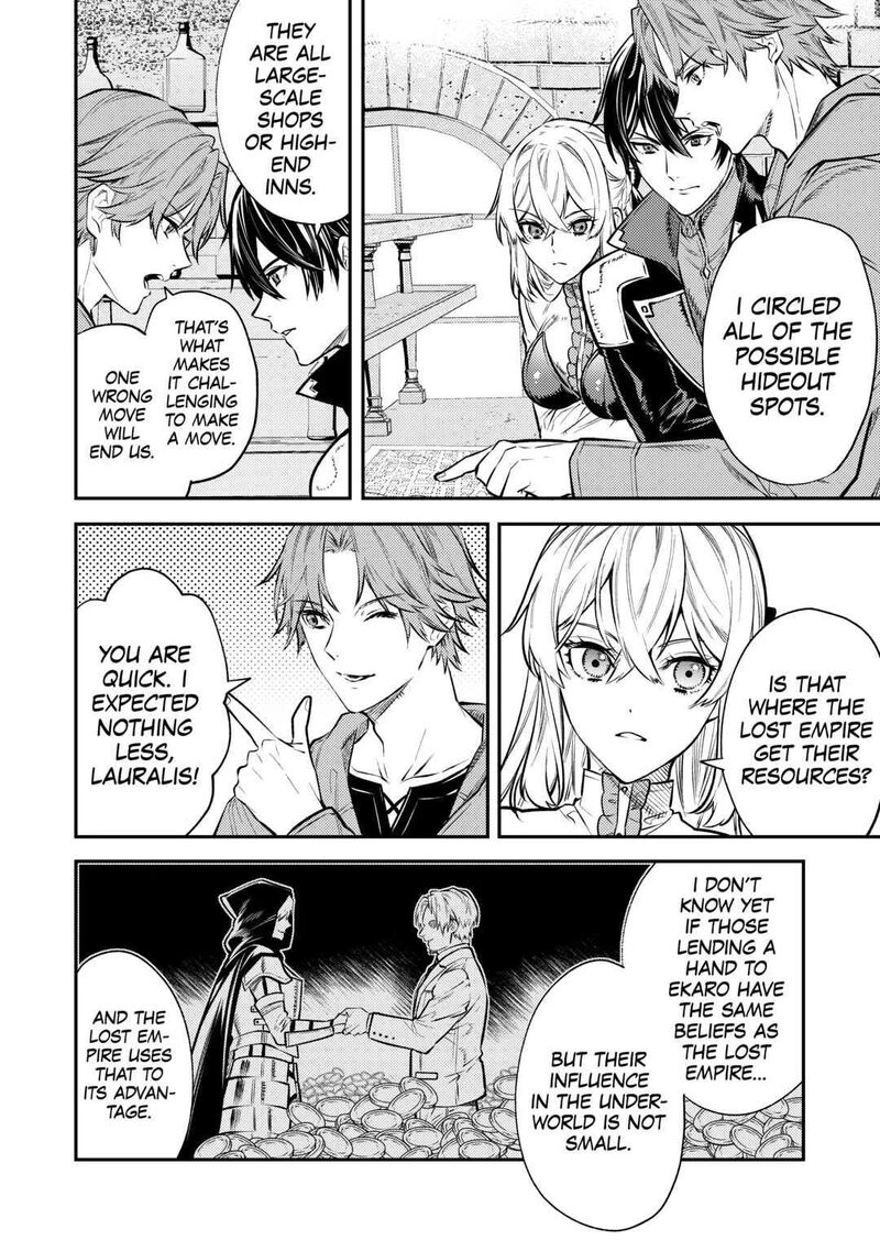 Tensei Babaa Wa Misugosenai Moto Akutoku Jotei No Nishuume Life Chapter 15 Page 26