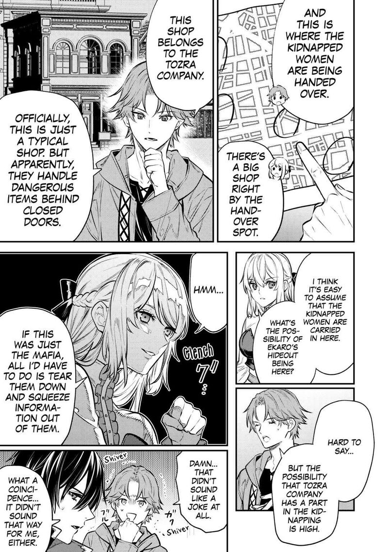 Tensei Babaa Wa Misugosenai Moto Akutoku Jotei No Nishuume Life Chapter 15 Page 27