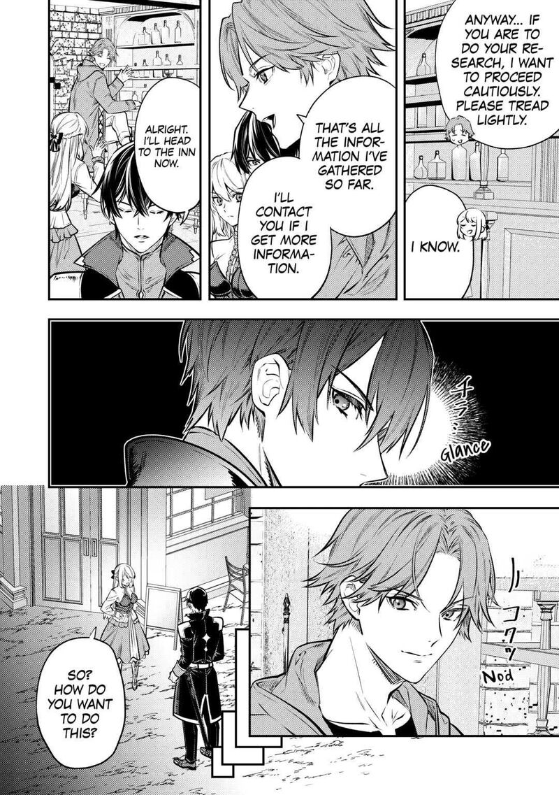 Tensei Babaa Wa Misugosenai Moto Akutoku Jotei No Nishuume Life Chapter 15 Page 28