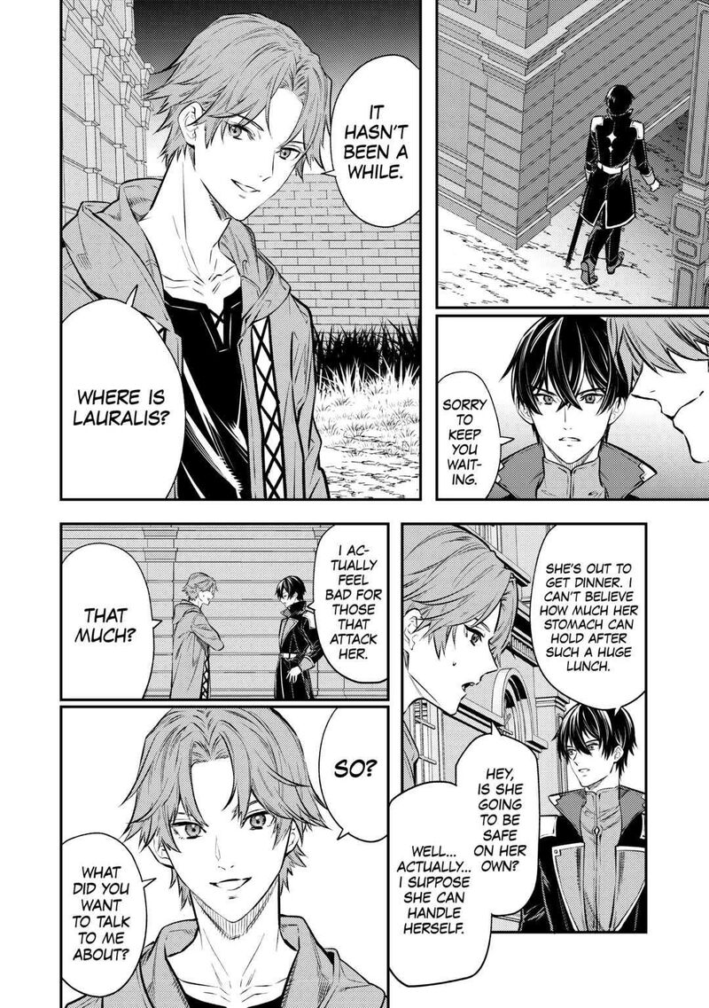 Tensei Babaa Wa Misugosenai Moto Akutoku Jotei No Nishuume Life Chapter 15 Page 30