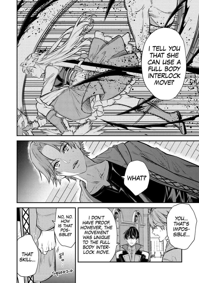 Tensei Babaa Wa Misugosenai Moto Akutoku Jotei No Nishuume Life Chapter 15 Page 32