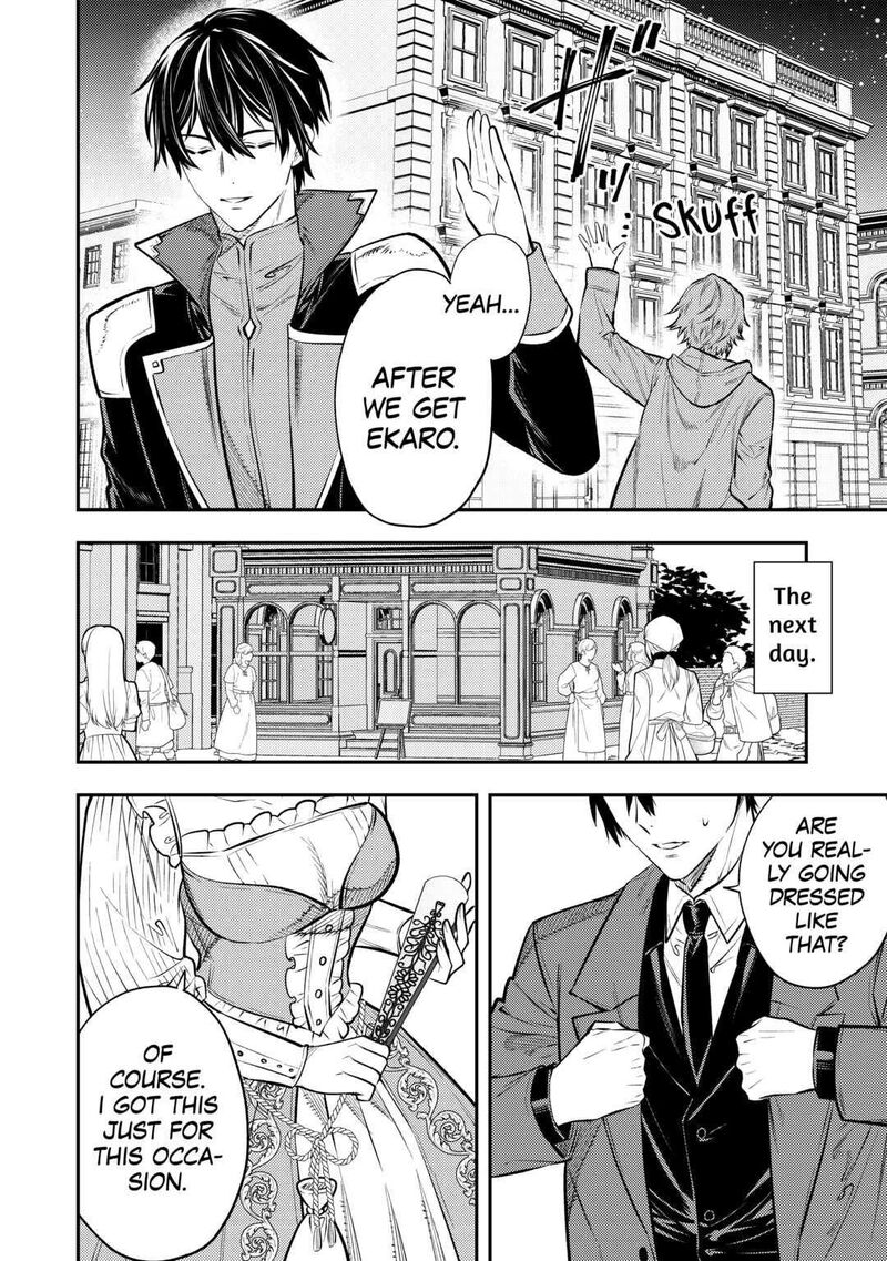 Tensei Babaa Wa Misugosenai Moto Akutoku Jotei No Nishuume Life Chapter 15 Page 36