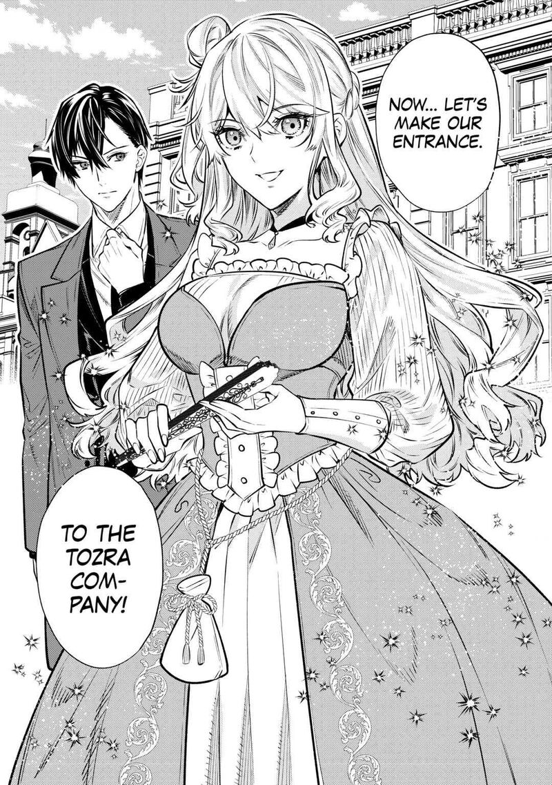 Tensei Babaa Wa Misugosenai Moto Akutoku Jotei No Nishuume Life Chapter 15 Page 37