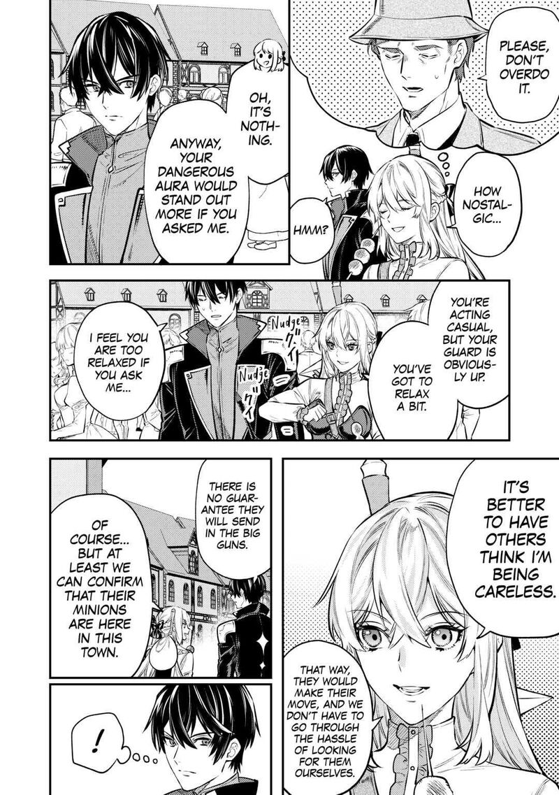 Tensei Babaa Wa Misugosenai Moto Akutoku Jotei No Nishuume Life Chapter 15 Page 6