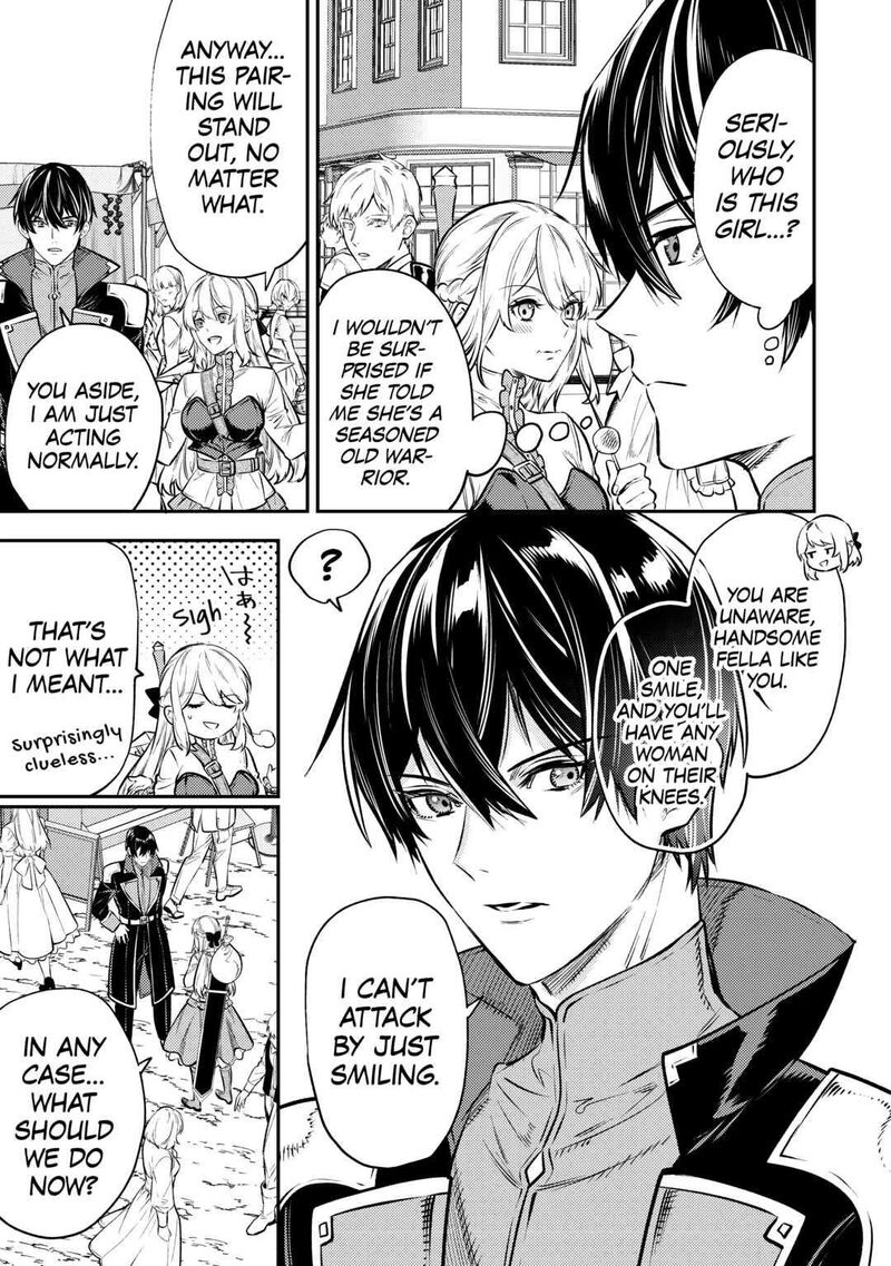 Tensei Babaa Wa Misugosenai Moto Akutoku Jotei No Nishuume Life Chapter 15 Page 7