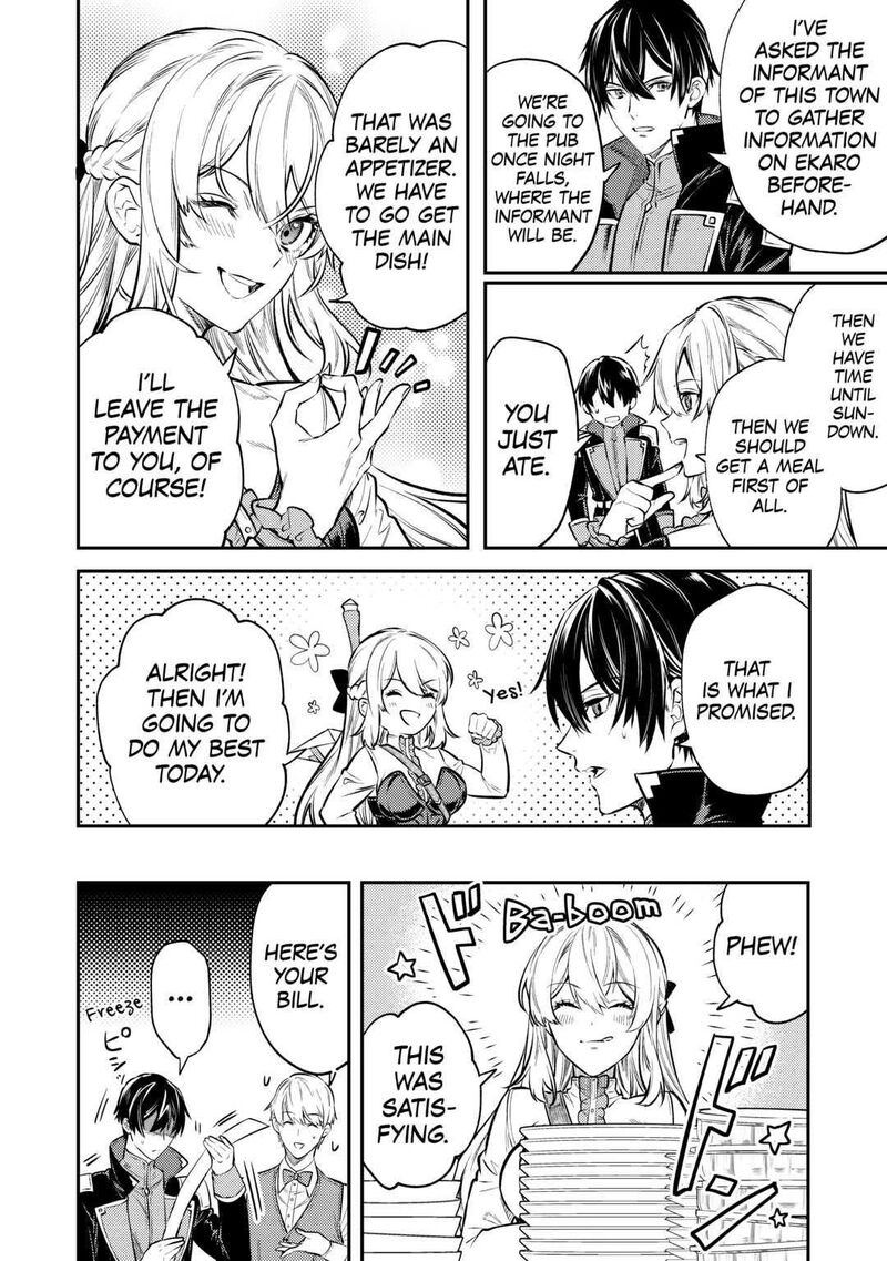 Tensei Babaa Wa Misugosenai Moto Akutoku Jotei No Nishuume Life Chapter 15 Page 8