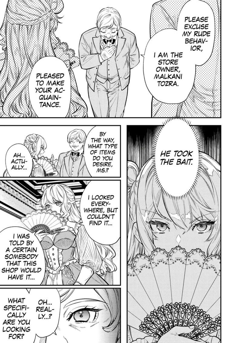 Tensei Babaa Wa Misugosenai Moto Akutoku Jotei No Nishuume Life Chapter 16 Page 10