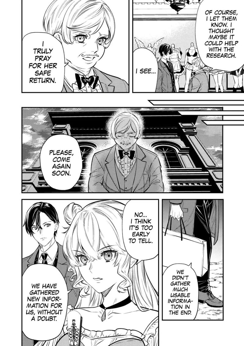 Tensei Babaa Wa Misugosenai Moto Akutoku Jotei No Nishuume Life Chapter 16 Page 21