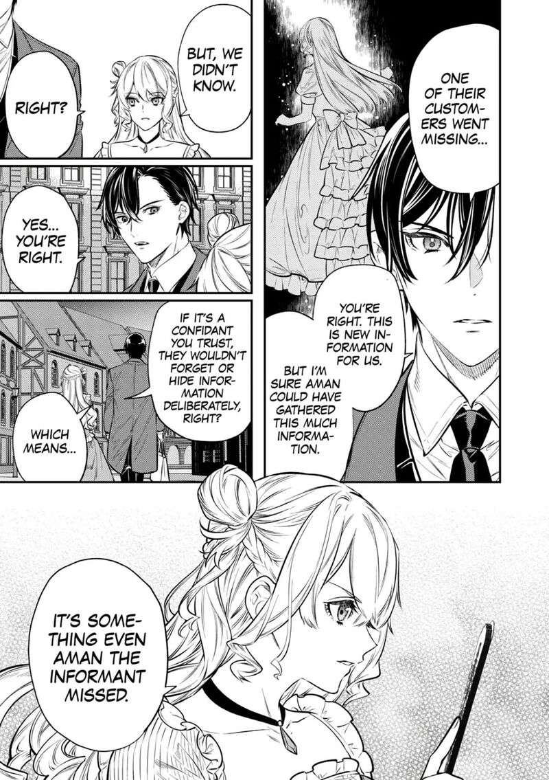 Tensei Babaa Wa Misugosenai Moto Akutoku Jotei No Nishuume Life Chapter 16 Page 22