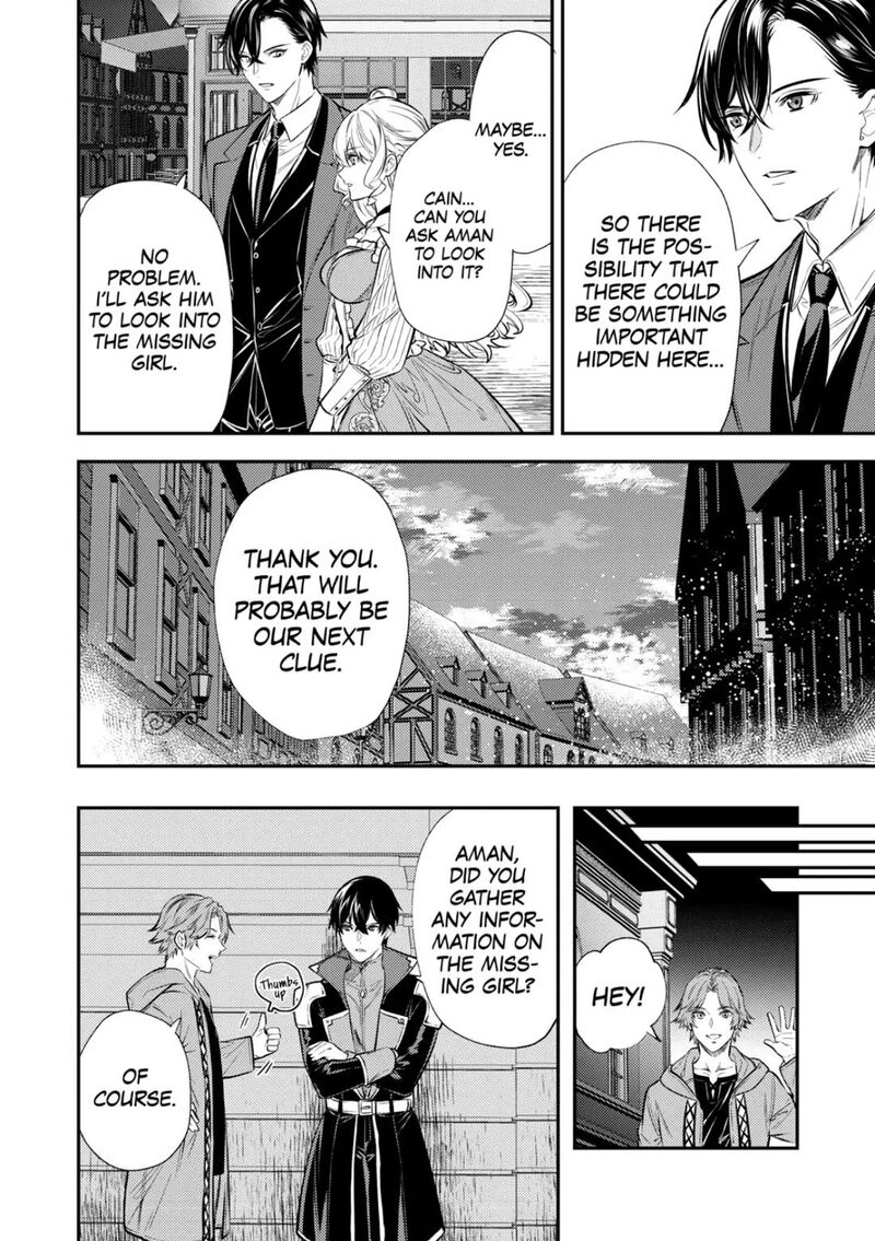 Tensei Babaa Wa Misugosenai Moto Akutoku Jotei No Nishuume Life Chapter 16 Page 23