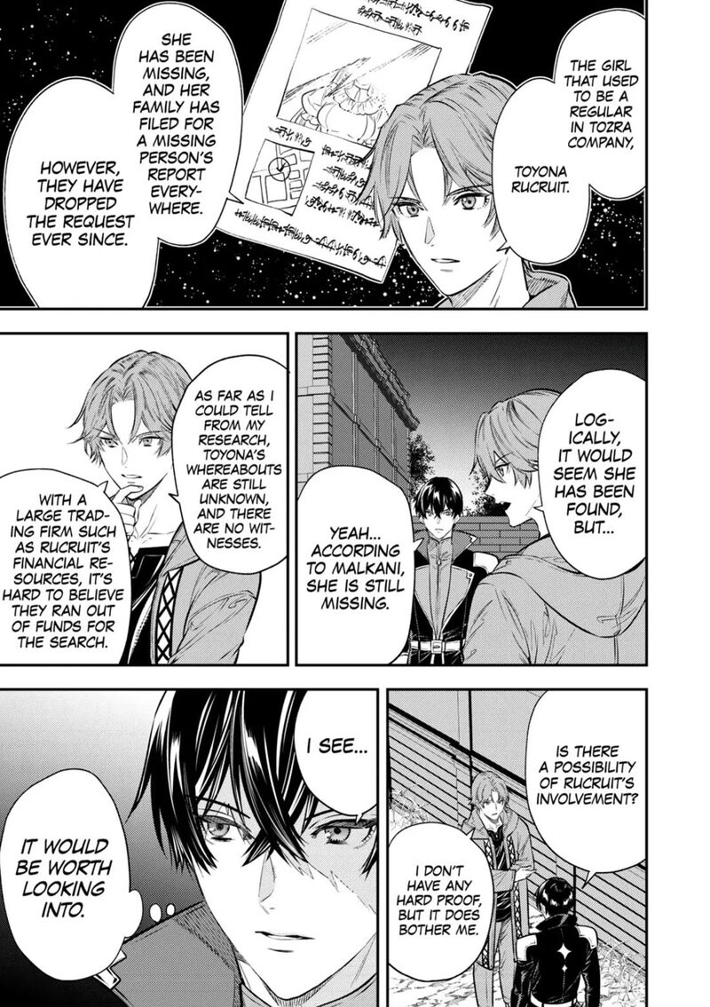 Tensei Babaa Wa Misugosenai Moto Akutoku Jotei No Nishuume Life Chapter 16 Page 24