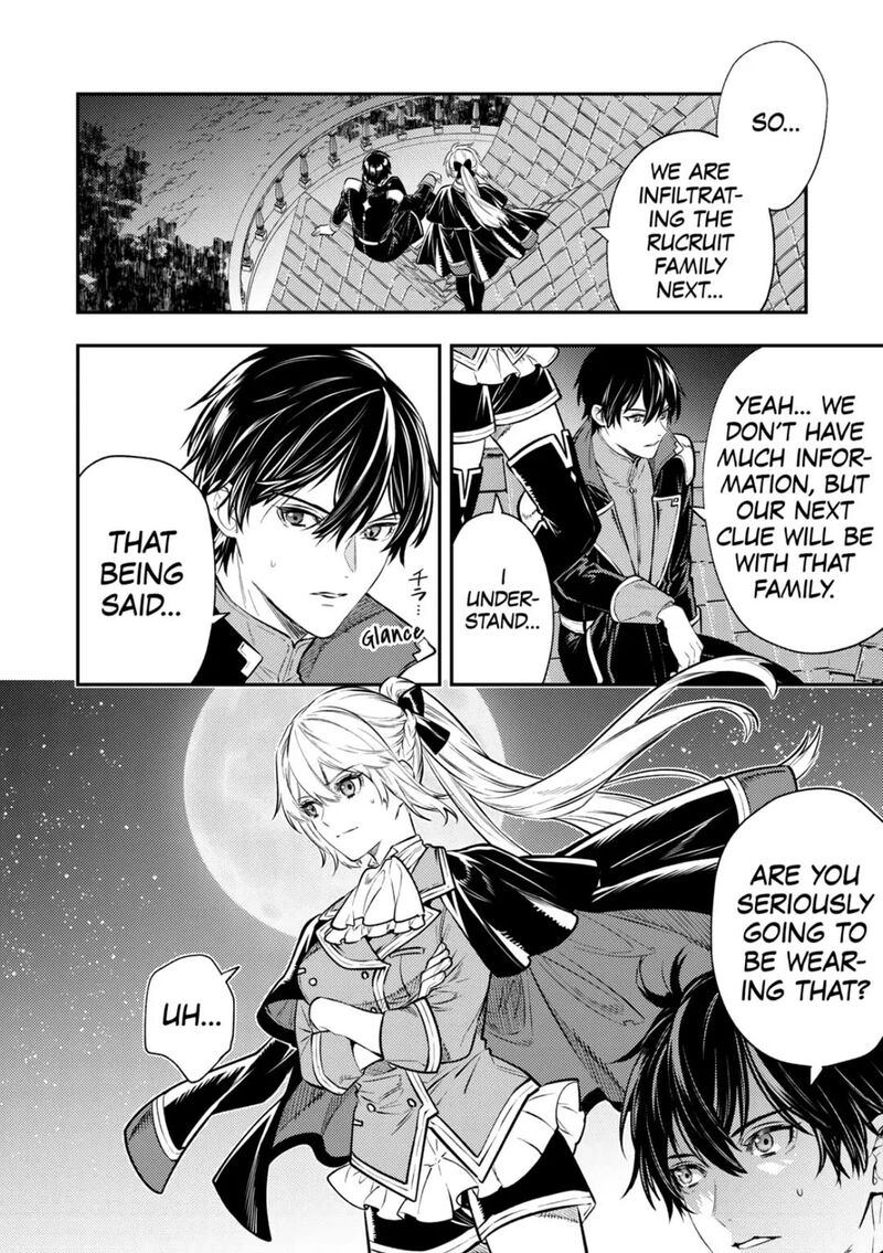 Tensei Babaa Wa Misugosenai Moto Akutoku Jotei No Nishuume Life Chapter 16 Page 25