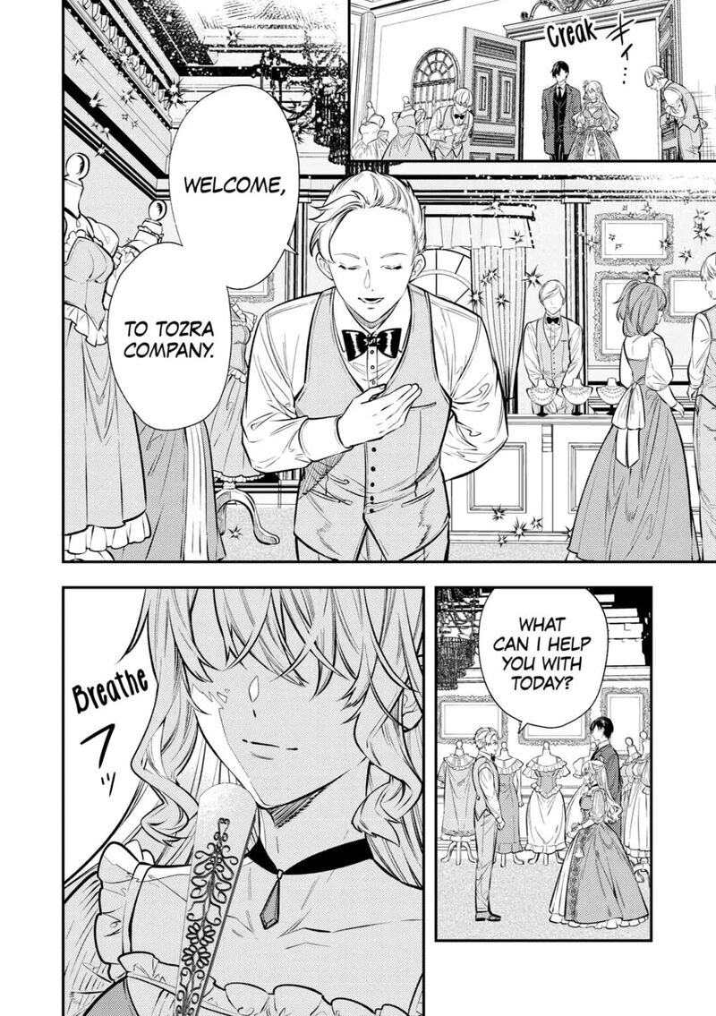 Tensei Babaa Wa Misugosenai Moto Akutoku Jotei No Nishuume Life Chapter 16 Page 3