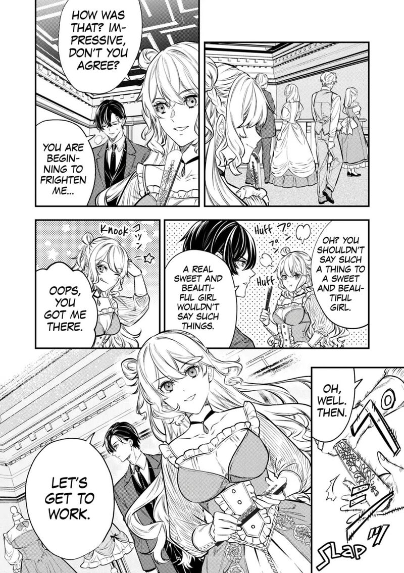 Tensei Babaa Wa Misugosenai Moto Akutoku Jotei No Nishuume Life Chapter 16 Page 5