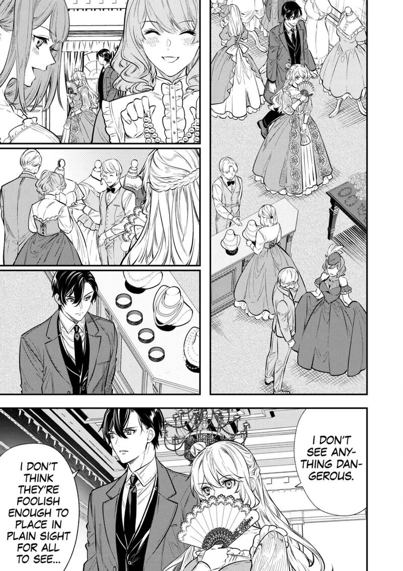 Tensei Babaa Wa Misugosenai Moto Akutoku Jotei No Nishuume Life Chapter 16 Page 6