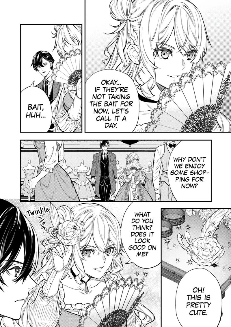 Tensei Babaa Wa Misugosenai Moto Akutoku Jotei No Nishuume Life Chapter 16 Page 7