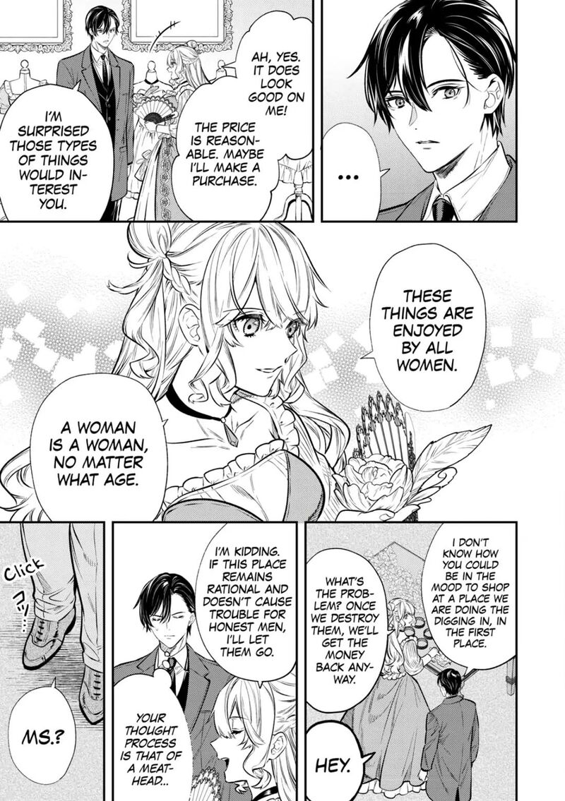 Tensei Babaa Wa Misugosenai Moto Akutoku Jotei No Nishuume Life Chapter 16 Page 8