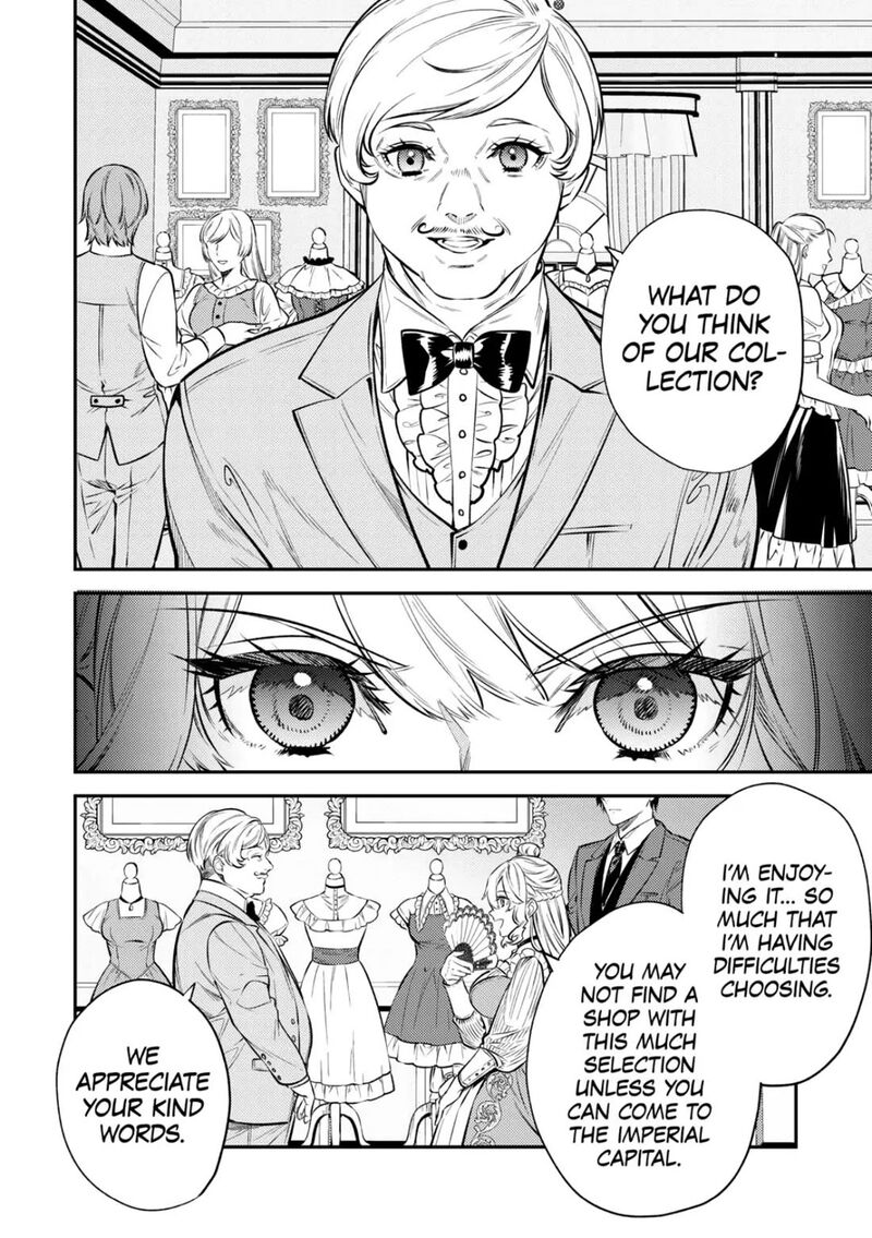 Tensei Babaa Wa Misugosenai Moto Akutoku Jotei No Nishuume Life Chapter 16 Page 9