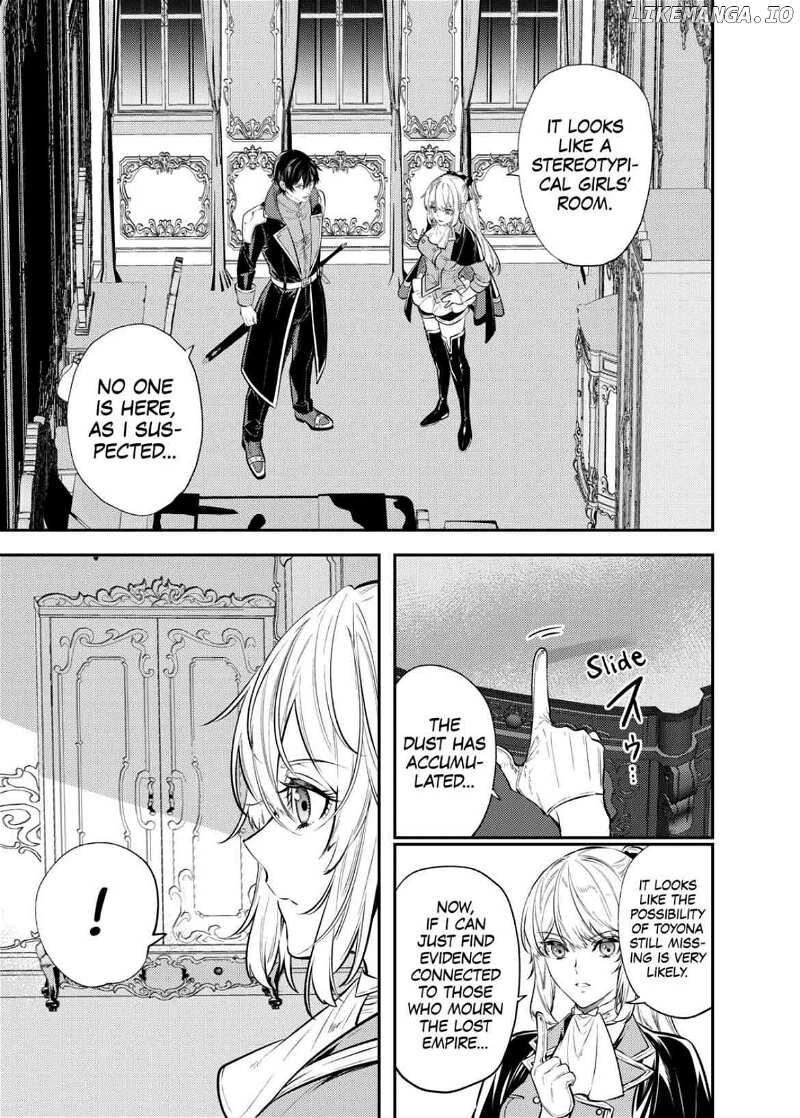 Tensei Babaa Wa Misugosenai Moto Akutoku Jotei No Nishuume Life Chapter 17 Page 7