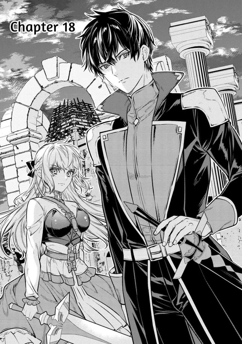 Tensei Babaa Wa Misugosenai Moto Akutoku Jotei No Nishuume Life Chapter 18 Page 1