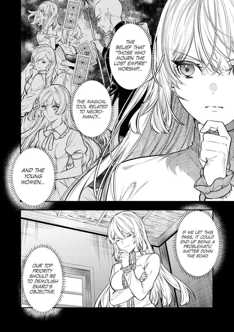 Tensei Babaa Wa Misugosenai Moto Akutoku Jotei No Nishuume Life Chapter 18 Page 10