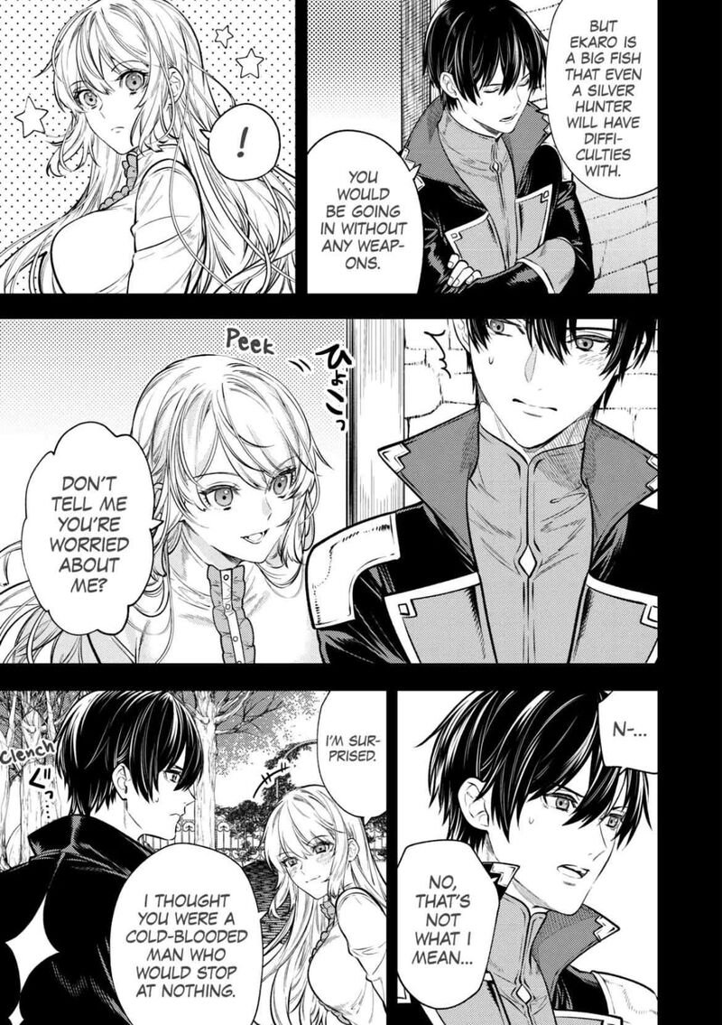 Tensei Babaa Wa Misugosenai Moto Akutoku Jotei No Nishuume Life Chapter 18 Page 11