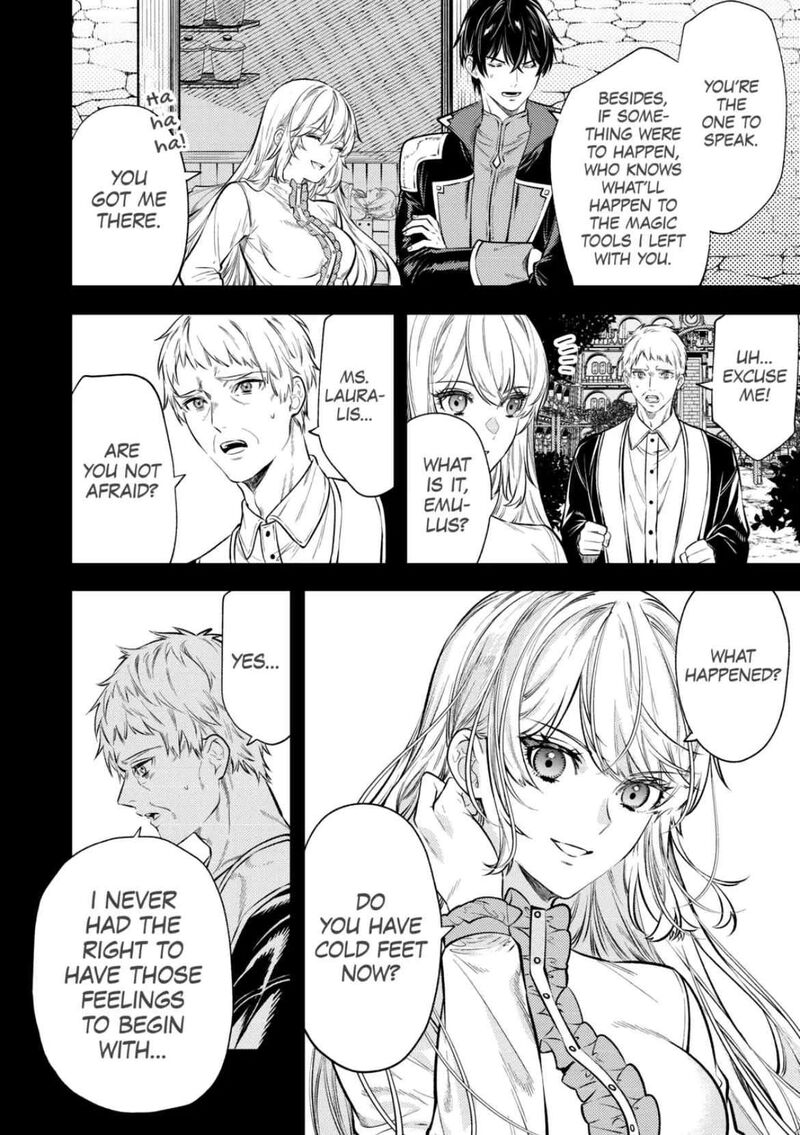 Tensei Babaa Wa Misugosenai Moto Akutoku Jotei No Nishuume Life Chapter 18 Page 12